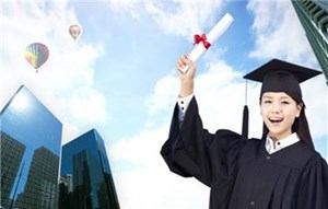 Danh sách sinh viên tốt nghiệp Khoa học cây trồng và Nông nghiệp công nghệ cao nhận bằng đợt tháng 8 năm 2025
